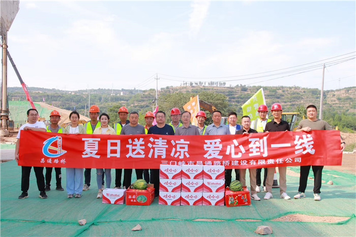 微信圖片_20240709141411.jpg