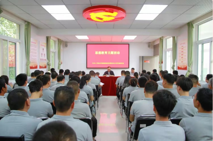 微信截圖_20240929144611.png 微信截圖_20240929144611.png