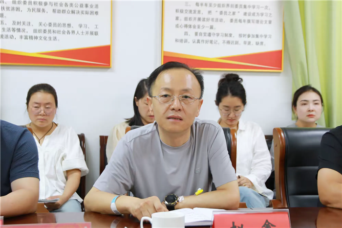 微信圖片_20241107111258.png