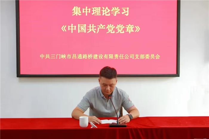 微信圖片_20241107111523.png