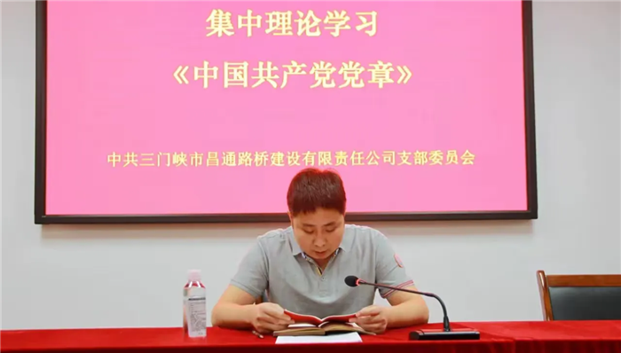 微信圖片_20241107111638.png