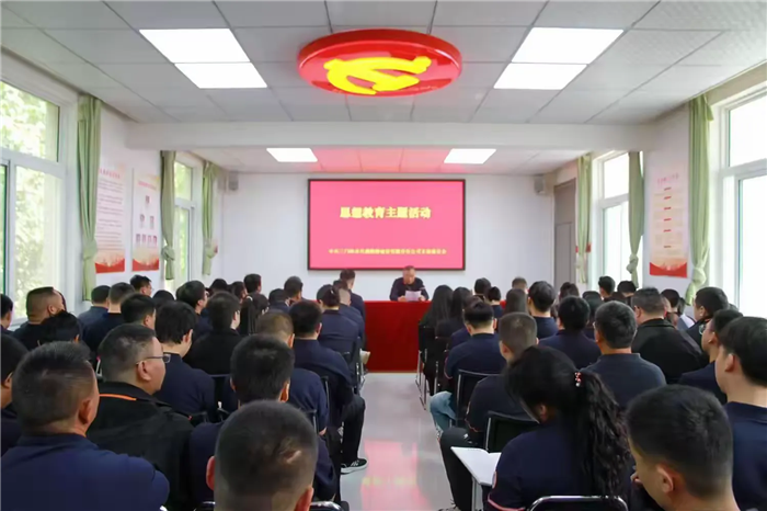微信圖片_20241107152558.png
