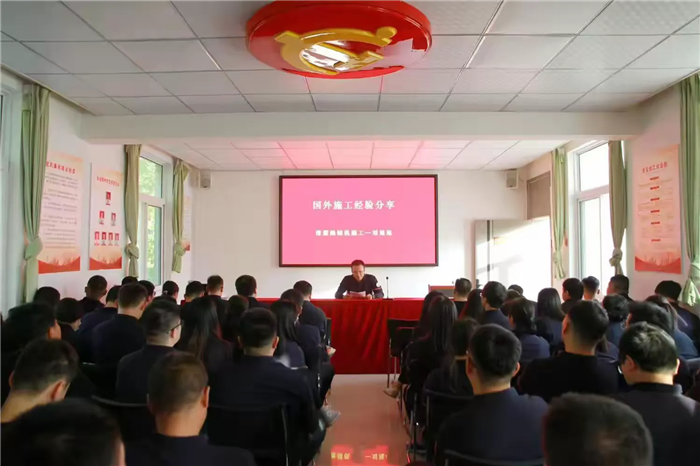 微信圖片_20241107152734.png